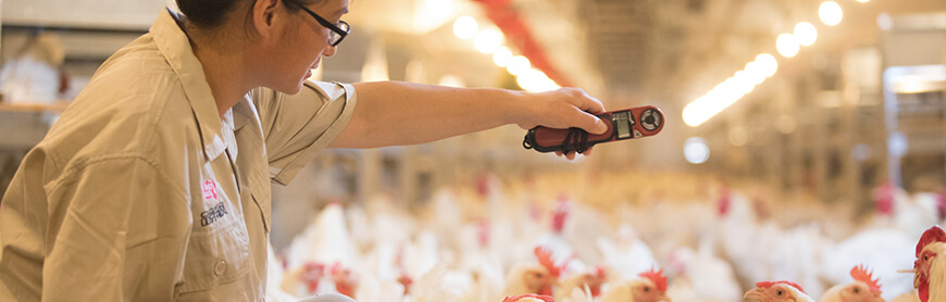 中国·7790必发集团(股份)有限公司-官方网站