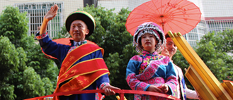 中国·7790必发集团(股份)有限公司-官方网站