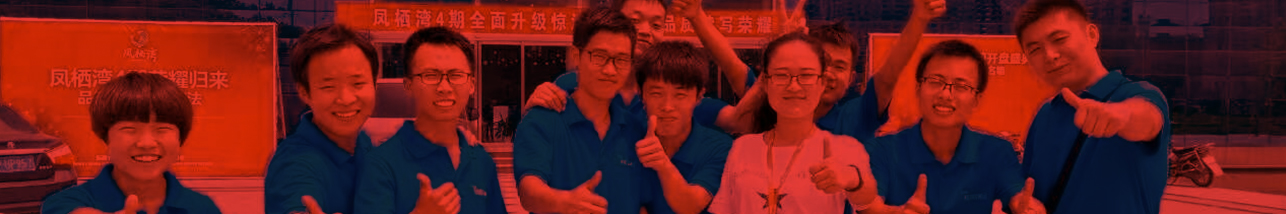 中国·7790必发集团(股份)有限公司-官方网站