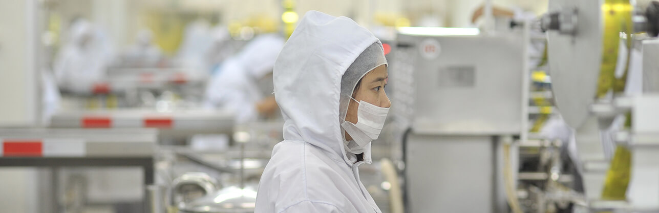 中国·7790必发集团(股份)有限公司-官方网站