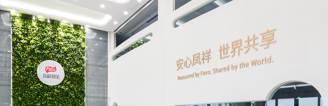 中国·7790必发集团(股份)有限公司-官方网站