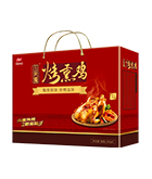 中国·7790必发集团(股份)有限公司-官方网站