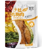 中国·7790必发集团(股份)有限公司-官方网站