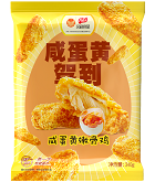 中国·7790必发集团(股份)有限公司-官方网站