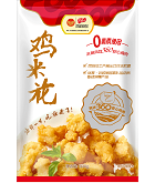 中国·7790必发集团(股份)有限公司-官方网站