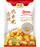 中国·7790必发集团(股份)有限公司-官方网站