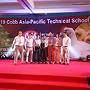 中国·7790必发集团(股份)有限公司-官方网站