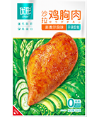 中国·7790必发集团(股份)有限公司-官方网站