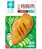 中国·7790必发集团(股份)有限公司-官方网站