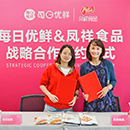 中国·7790必发集团(股份)有限公司-官方网站