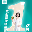 中国·7790必发集团(股份)有限公司-官方网站