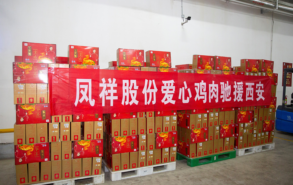 中国·7790必发集团(股份)有限公司-官方网站