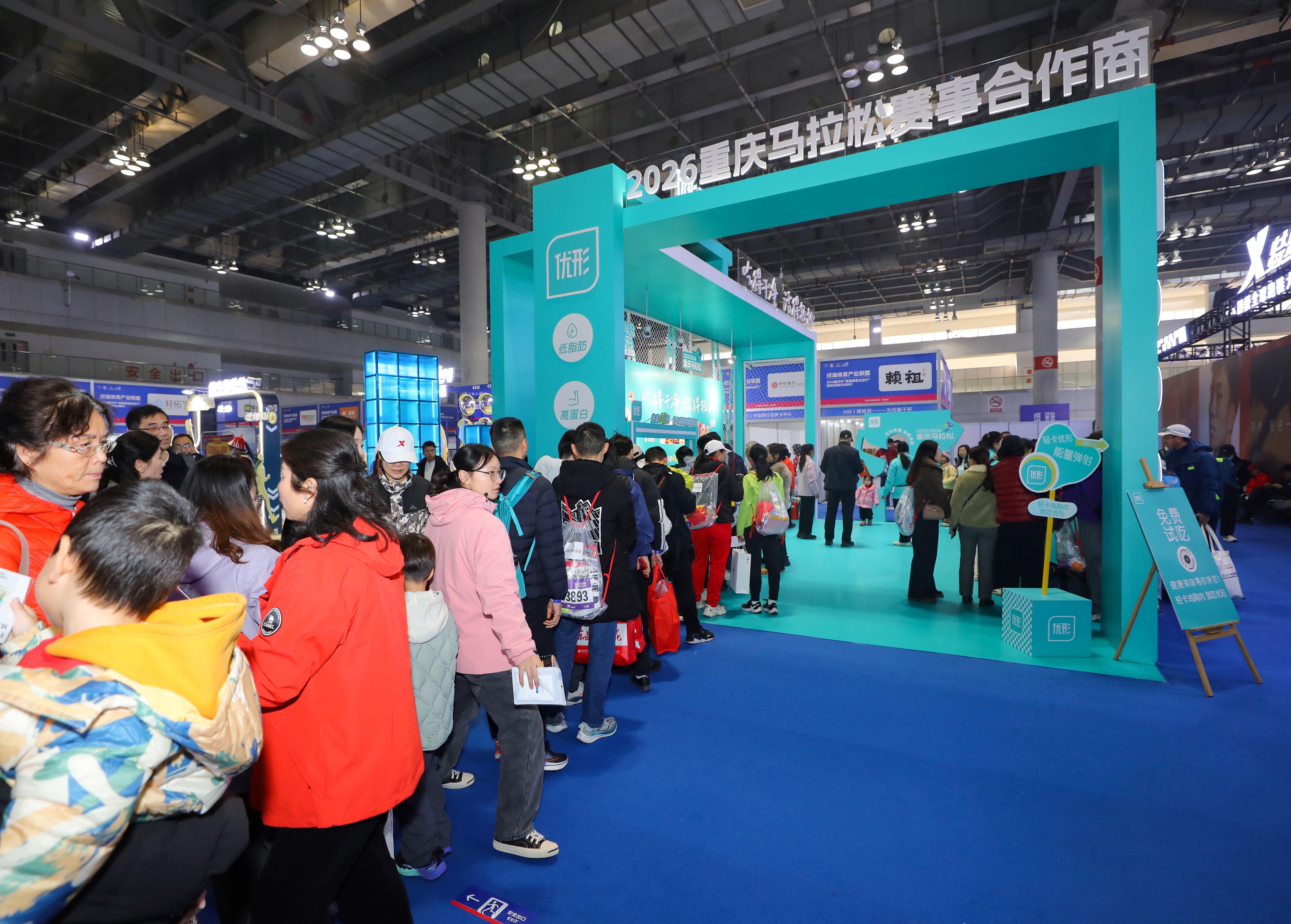 中国·7790必发集团(股份)有限公司-官方网站