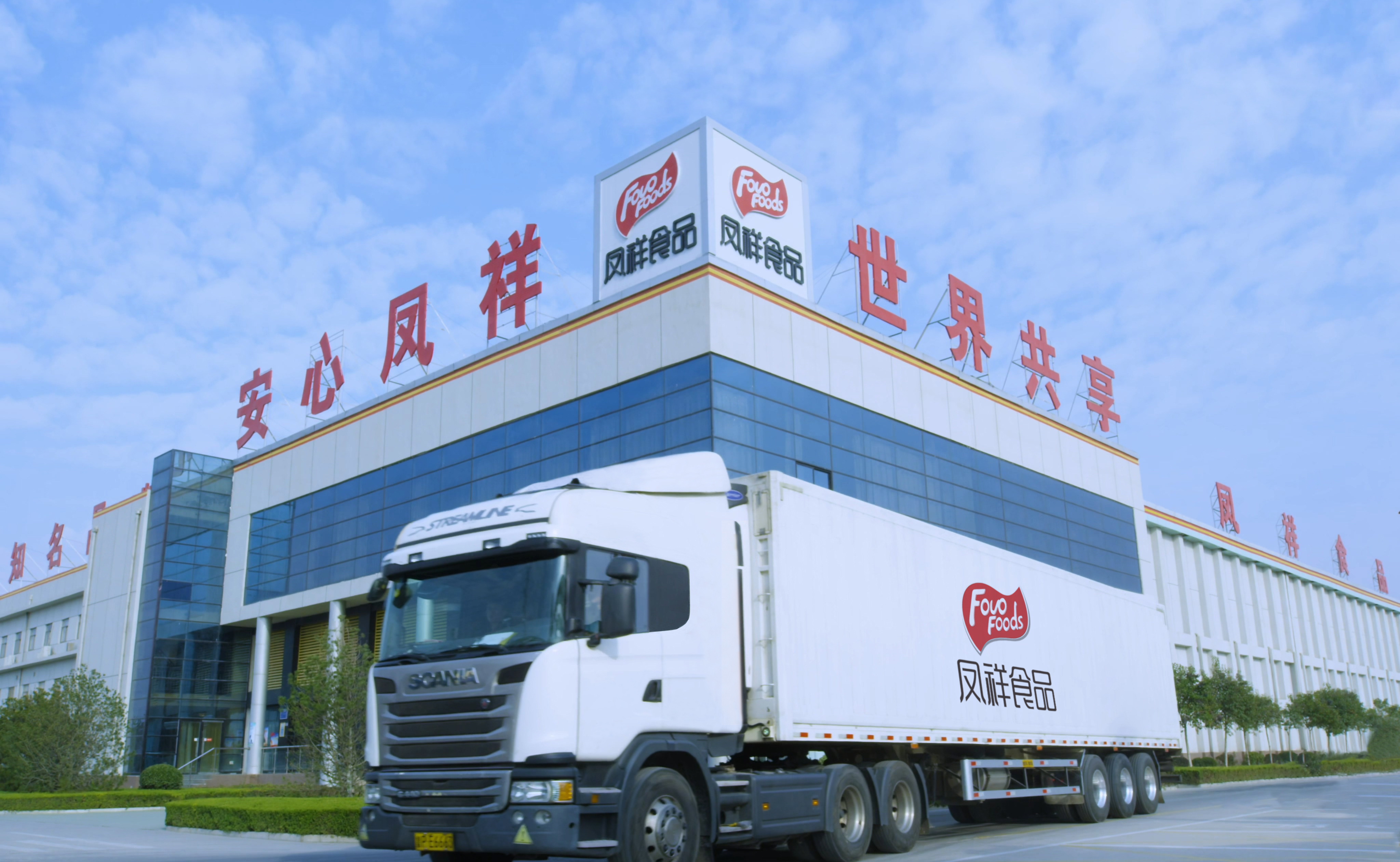 中国·7790必发集团(股份)有限公司-官方网站