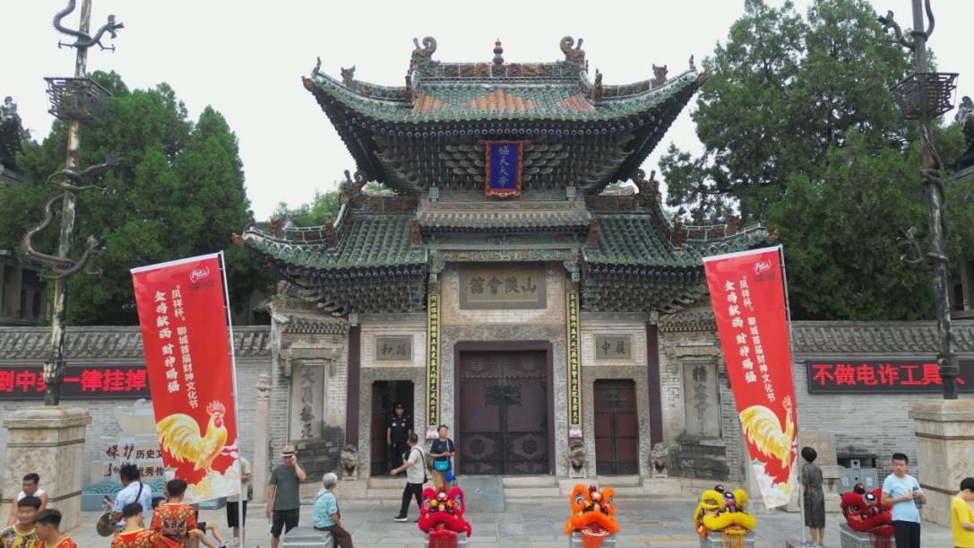 中国·7790必发集团(股份)有限公司-官方网站