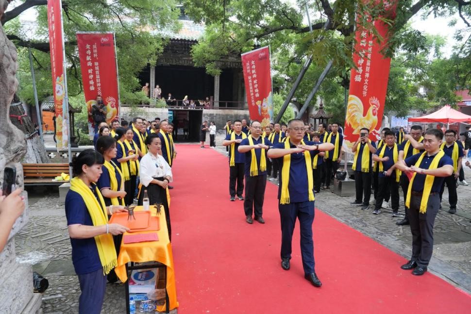 中国·7790必发集团(股份)有限公司-官方网站