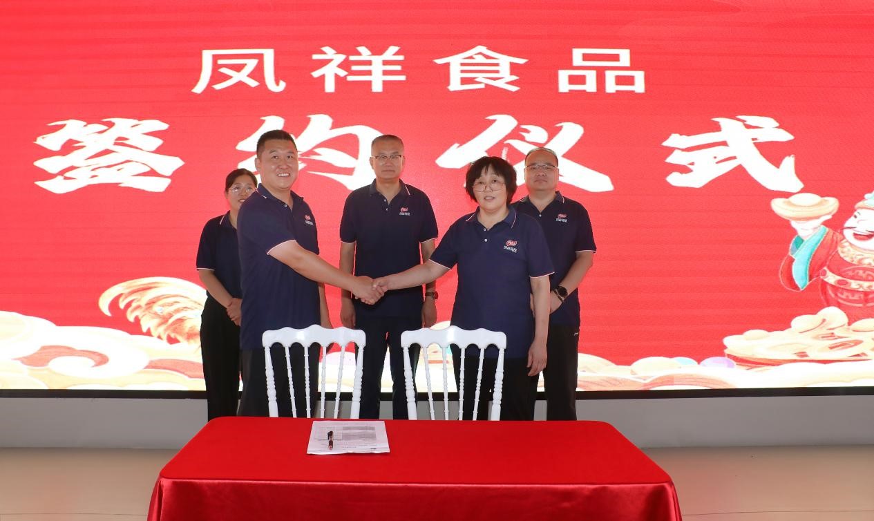 中国·7790必发集团(股份)有限公司-官方网站