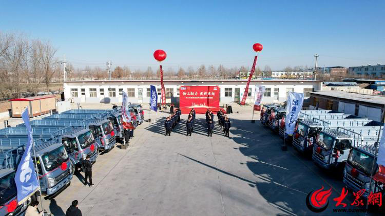 中国·7790必发集团(股份)有限公司-官方网站