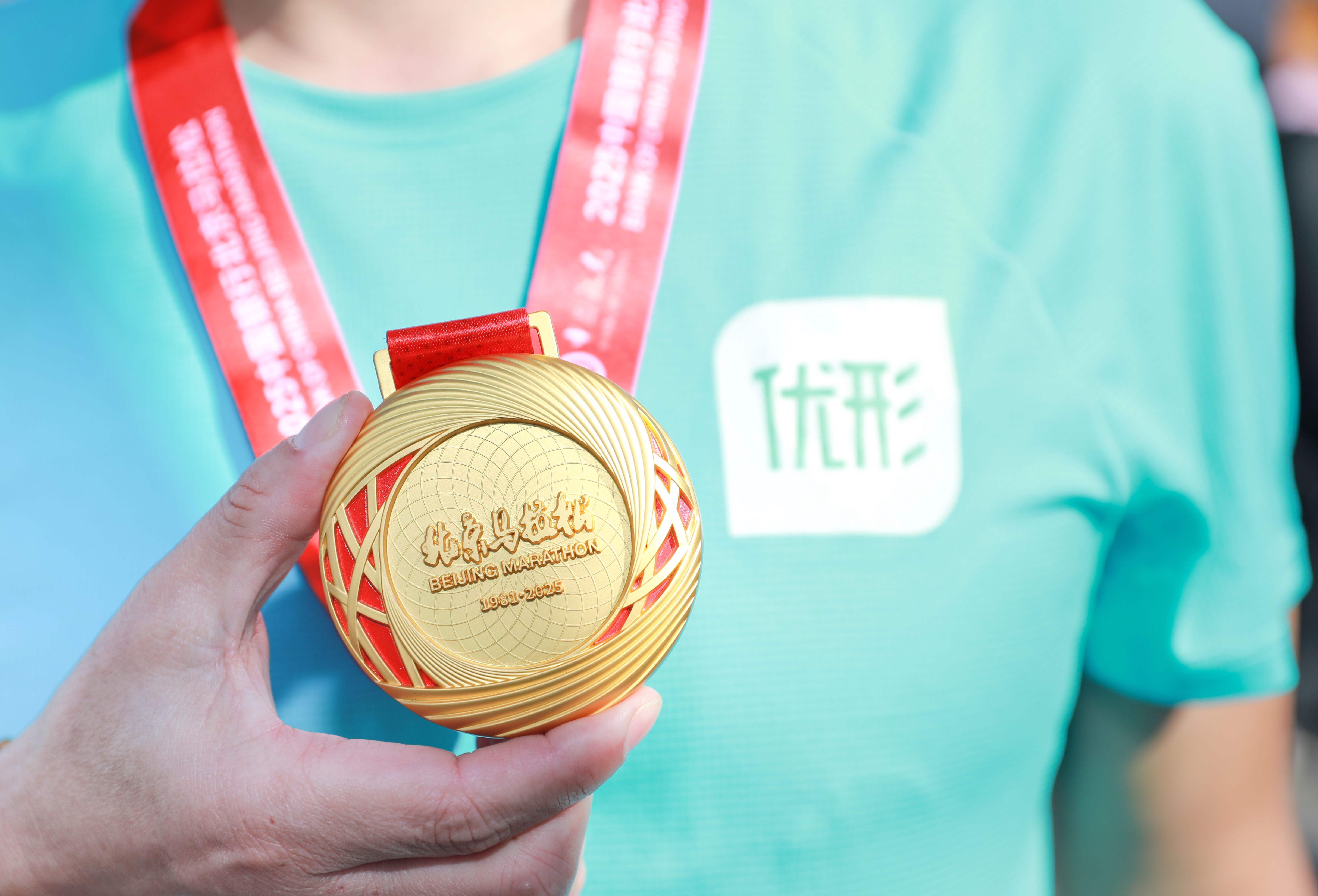 中国·7790必发集团(股份)有限公司-官方网站