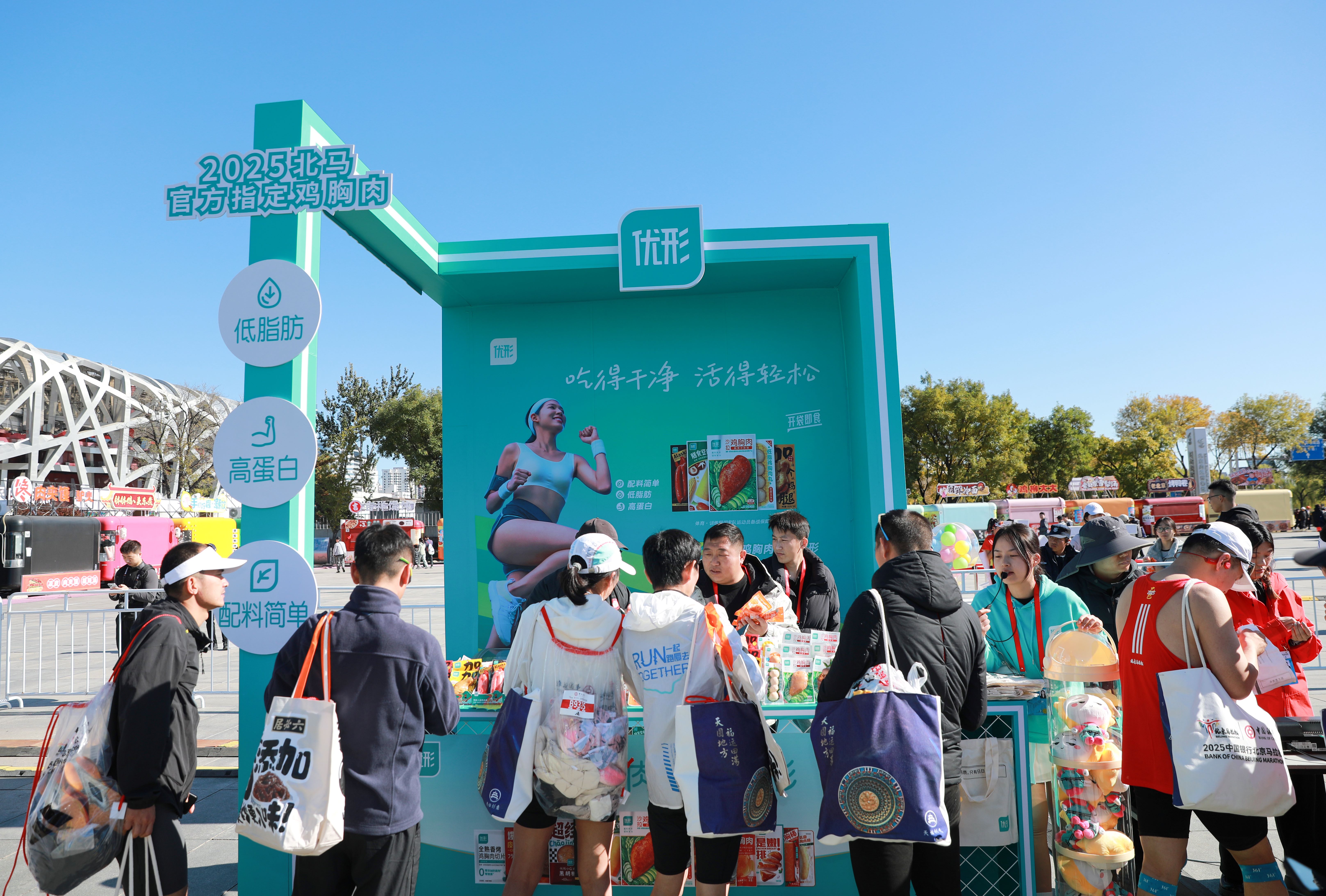 中国·7790必发集团(股份)有限公司-官方网站