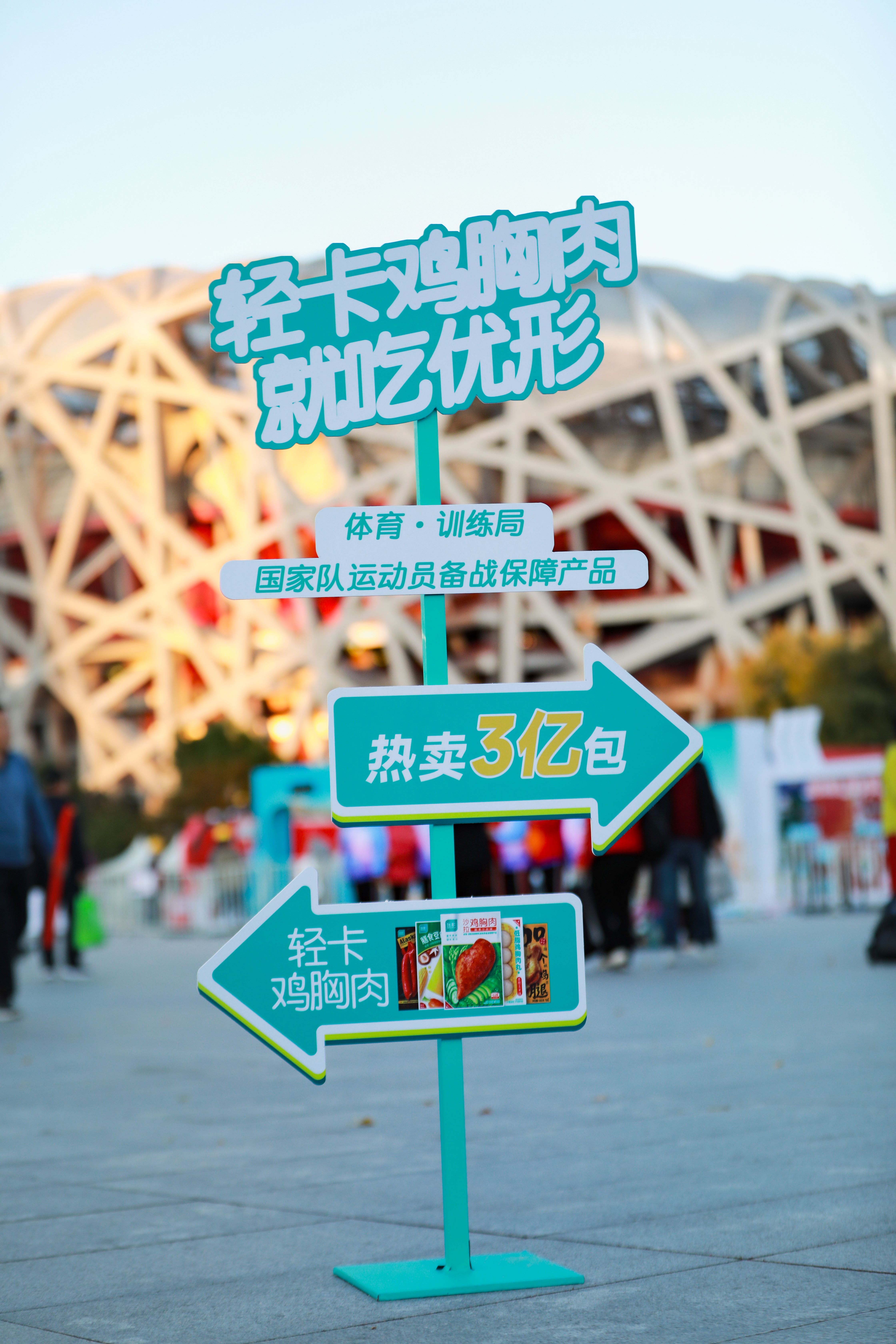 中国·7790必发集团(股份)有限公司-官方网站