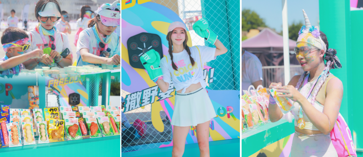 中国·7790必发集团(股份)有限公司-官方网站