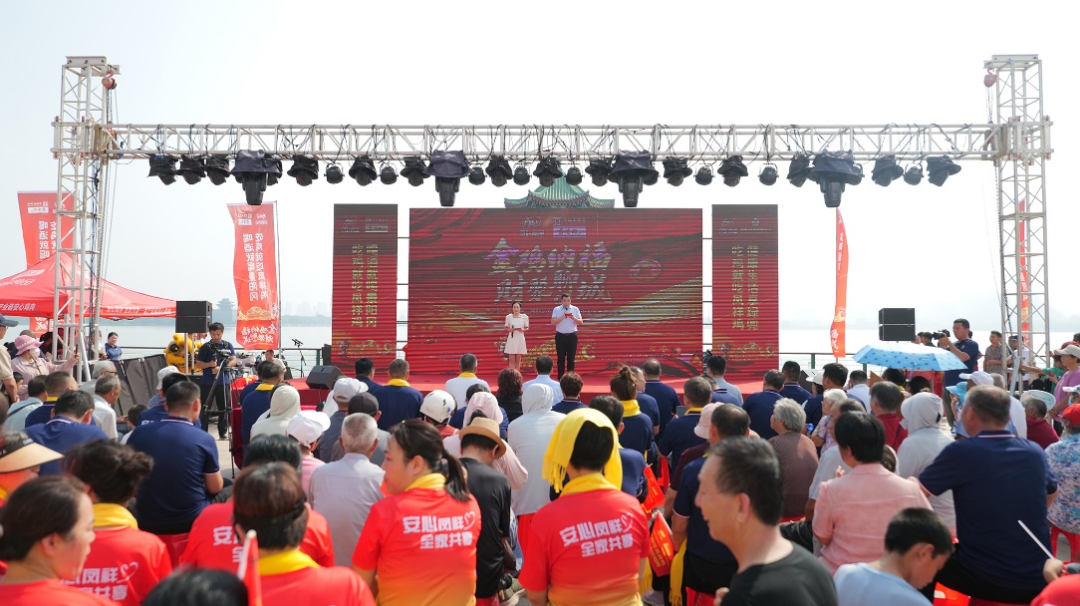 中国·7790必发集团(股份)有限公司-官方网站