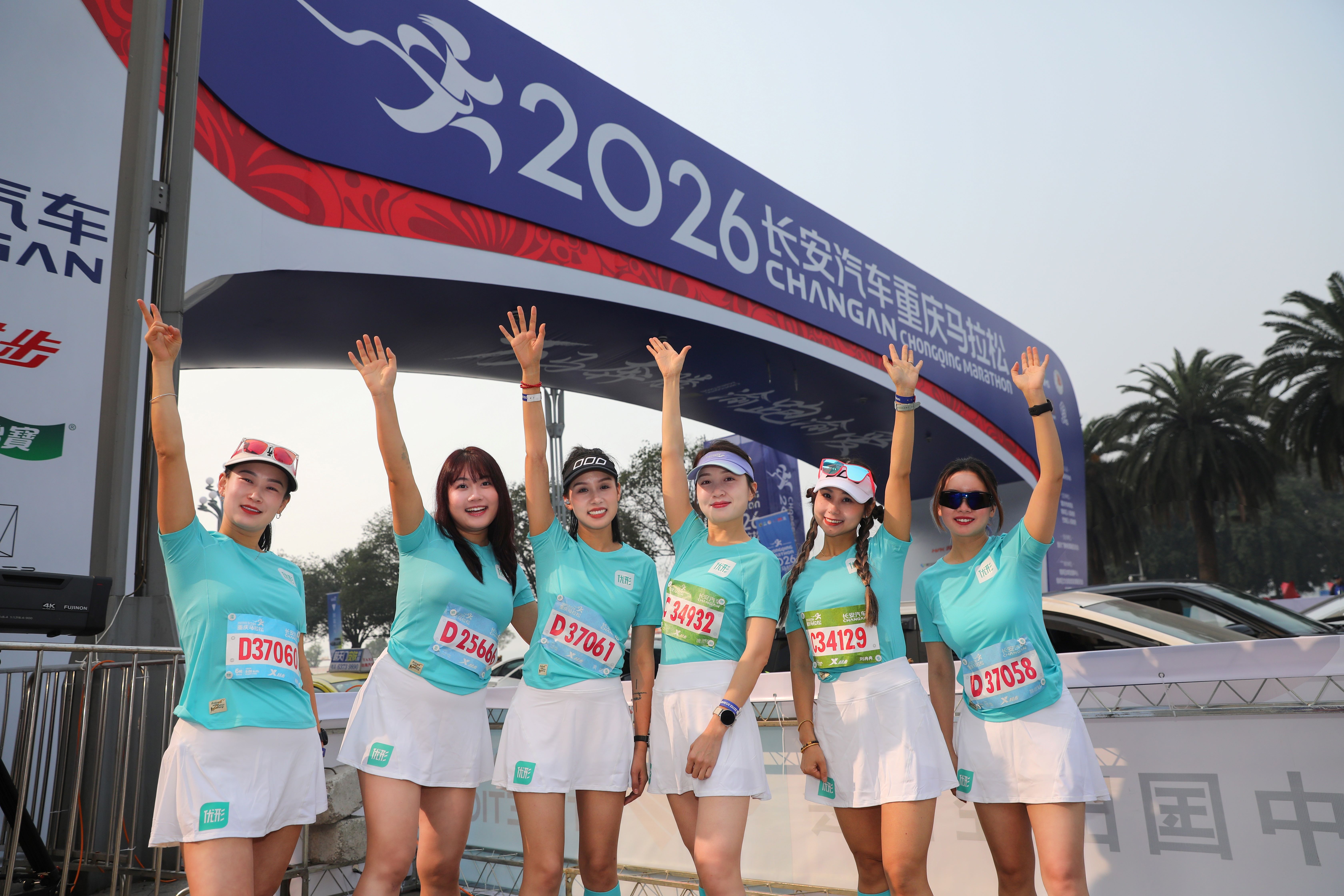 中国·7790必发集团(股份)有限公司-官方网站