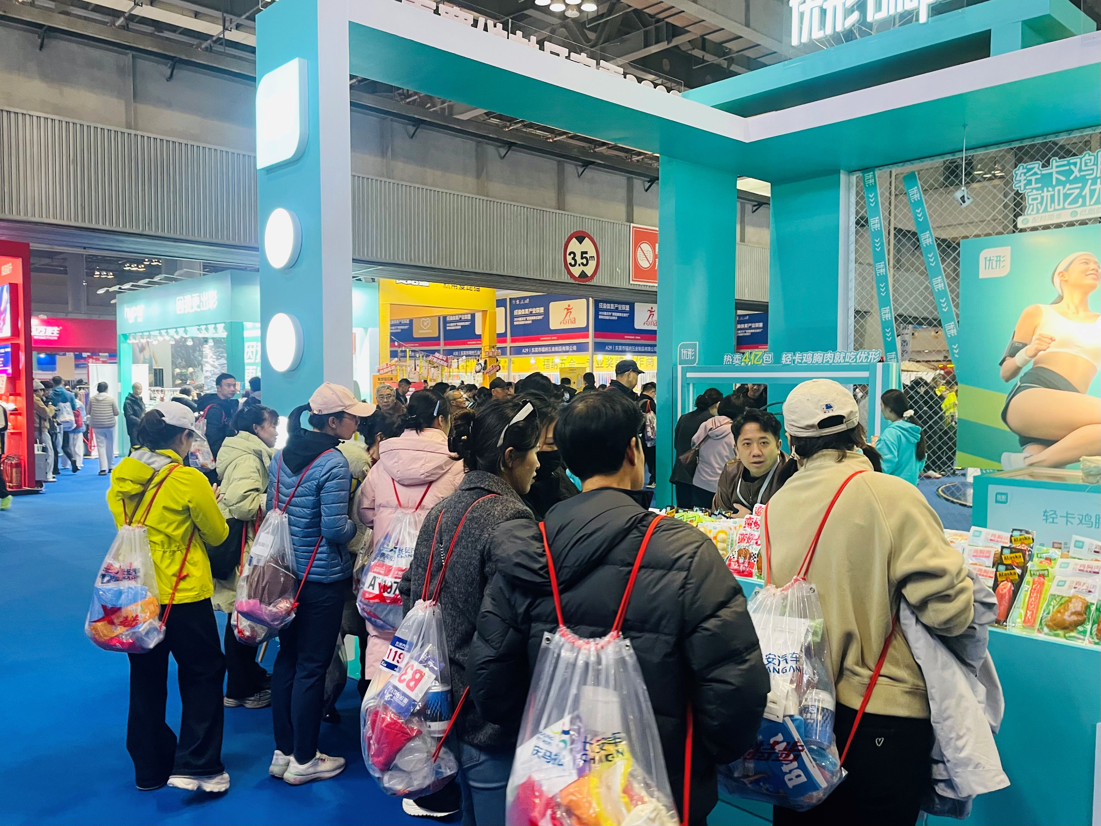 中国·7790必发集团(股份)有限公司-官方网站