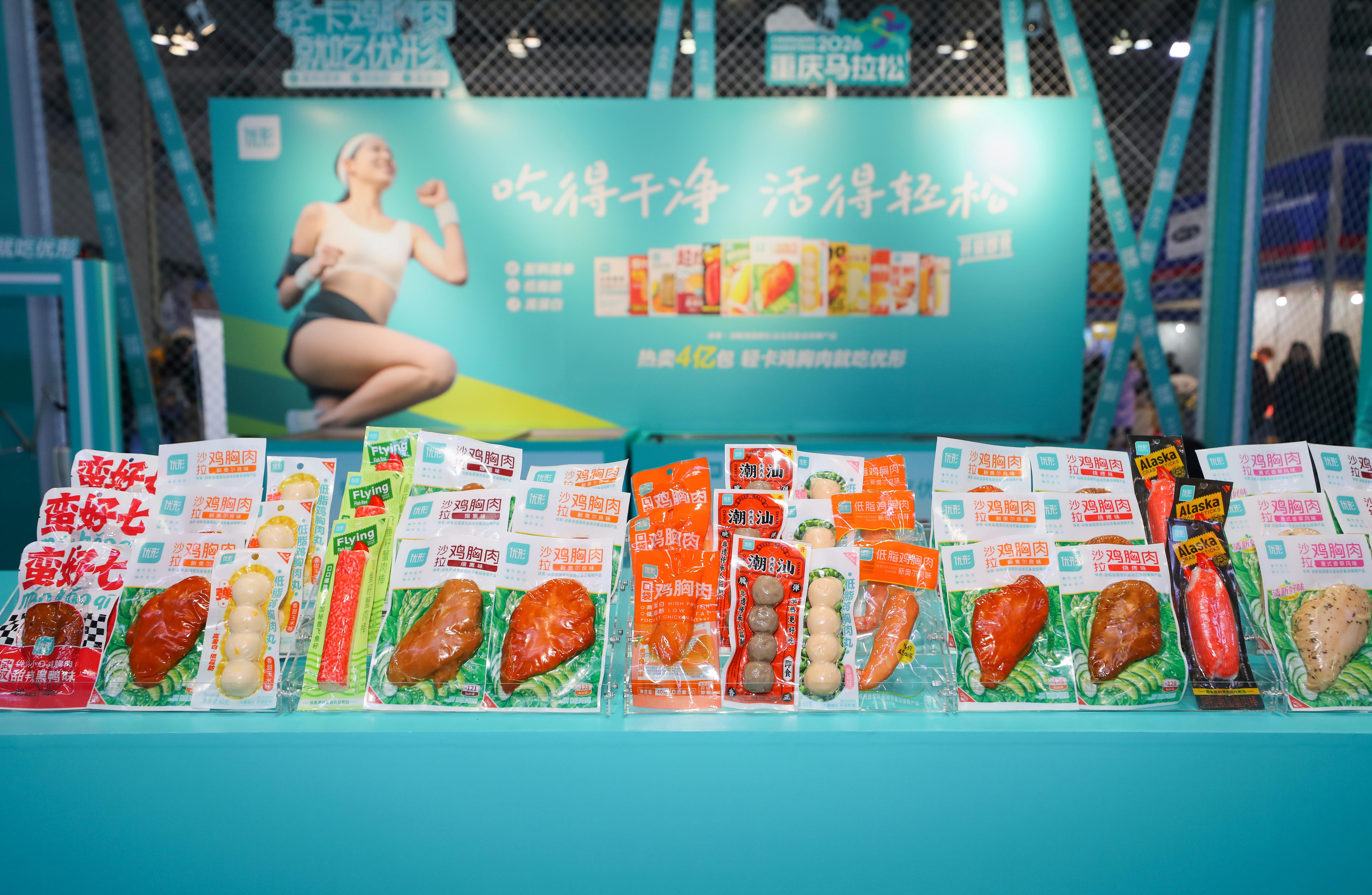 中国·7790必发集团(股份)有限公司-官方网站