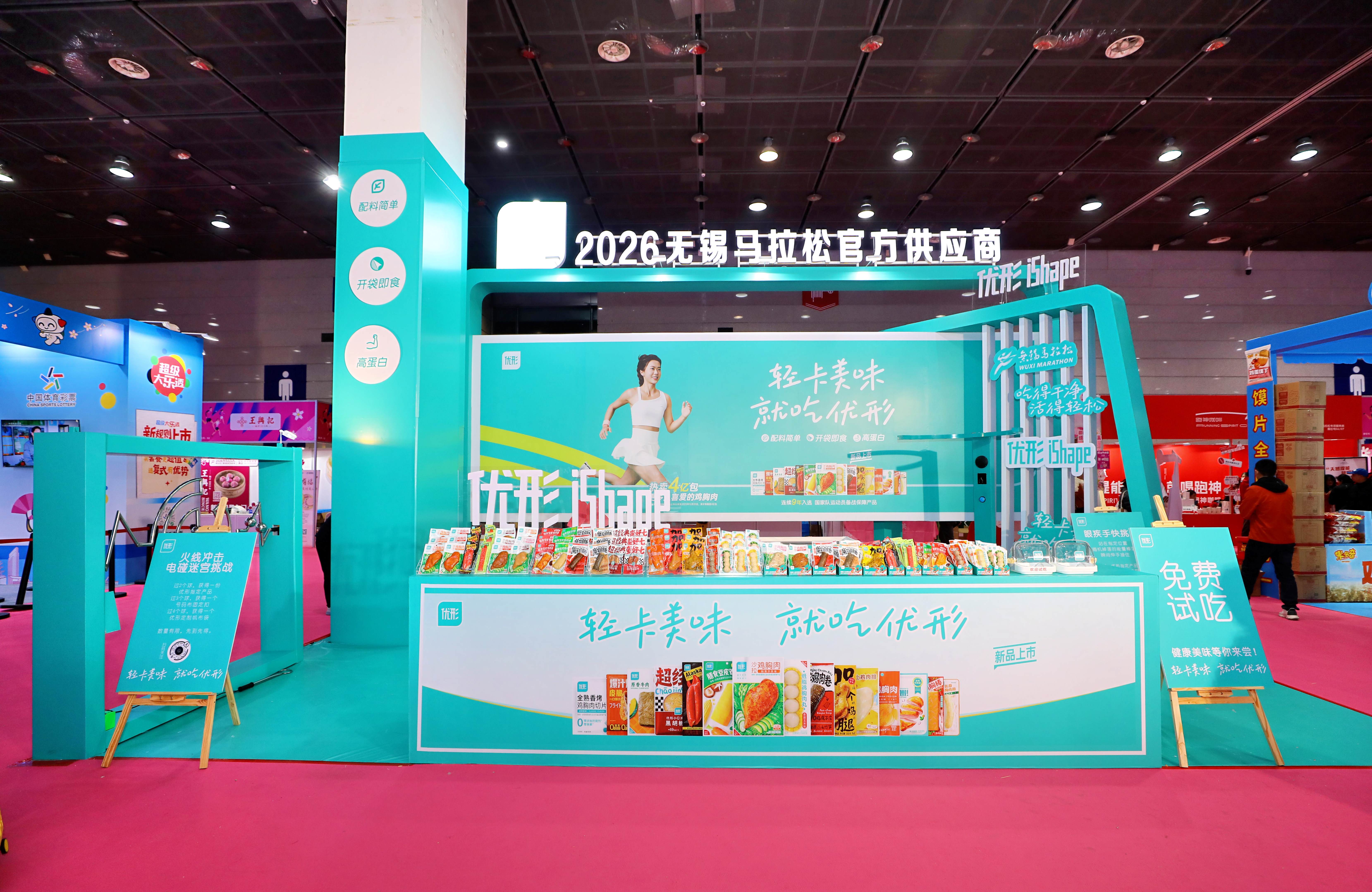 中国·7790必发集团(股份)有限公司-官方网站