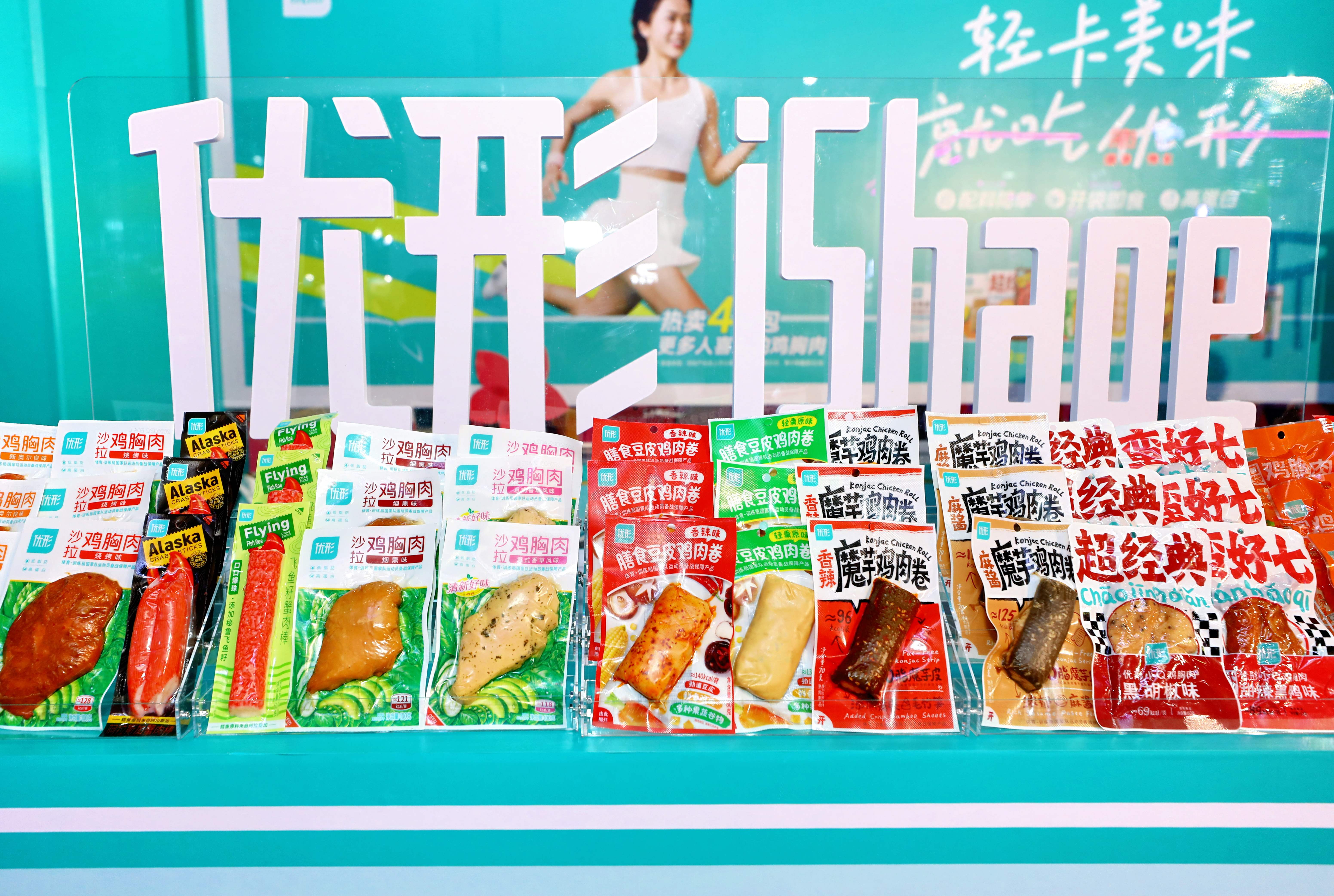 中国·7790必发集团(股份)有限公司-官方网站